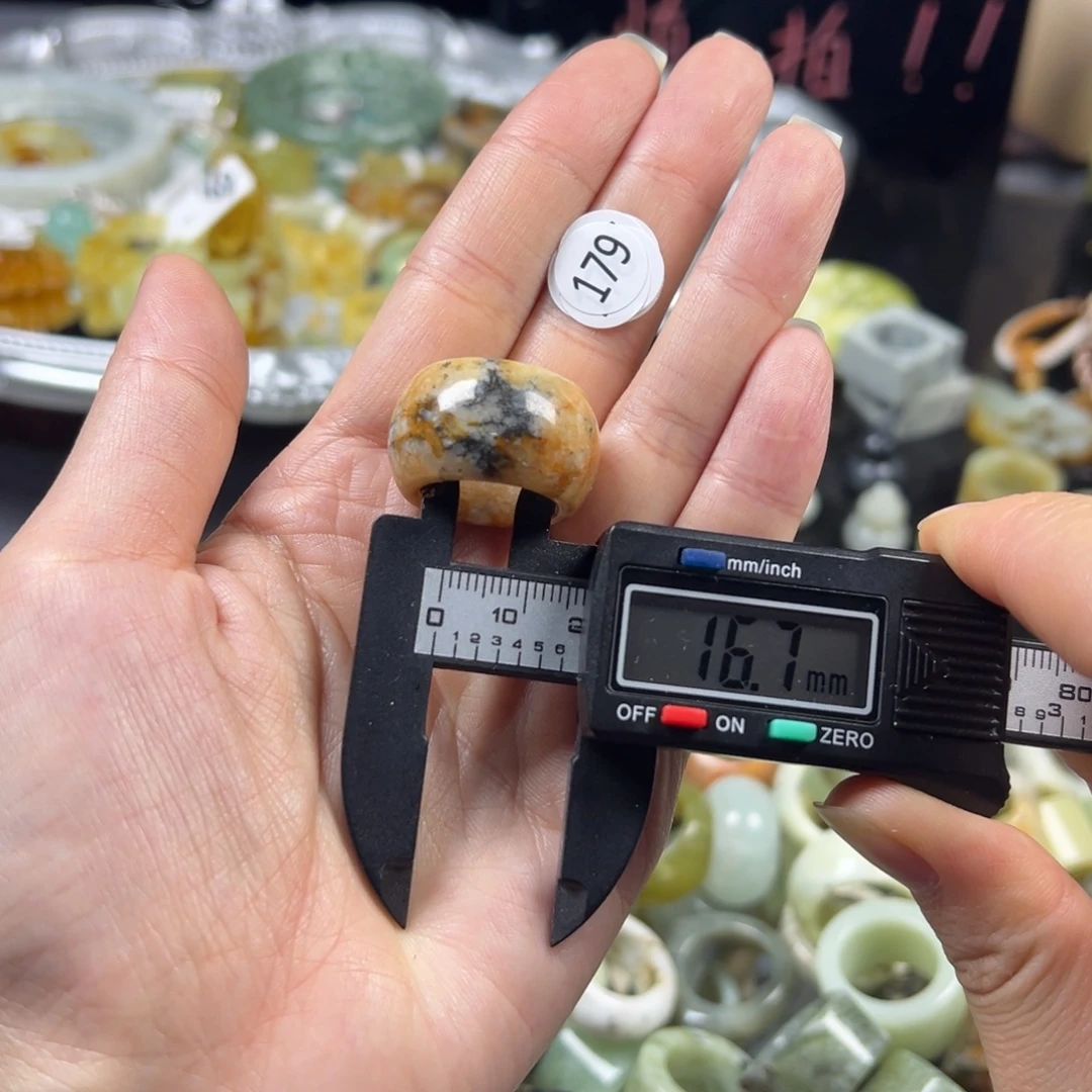蛇纹石玉未镶嵌戒指