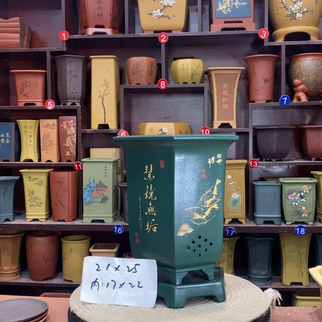 紫砂艺术紫砂花盆