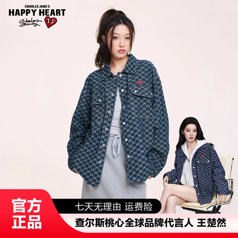 【王楚然同款】查尔斯桃心 水洗牛仔加绒衬衫男女百搭情侣秋冬款S