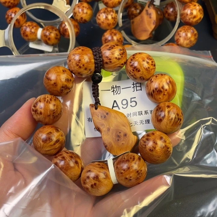 柏木（崖柏）其他刚*95