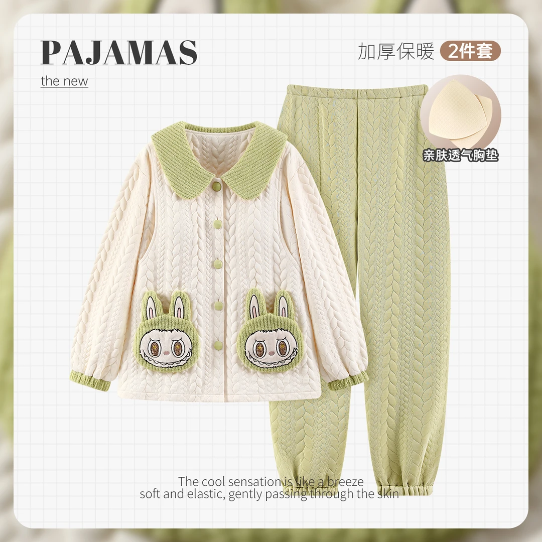【秋冬季-提花空气棉】夹层月子服加厚保暖孕妇产前产后家居服