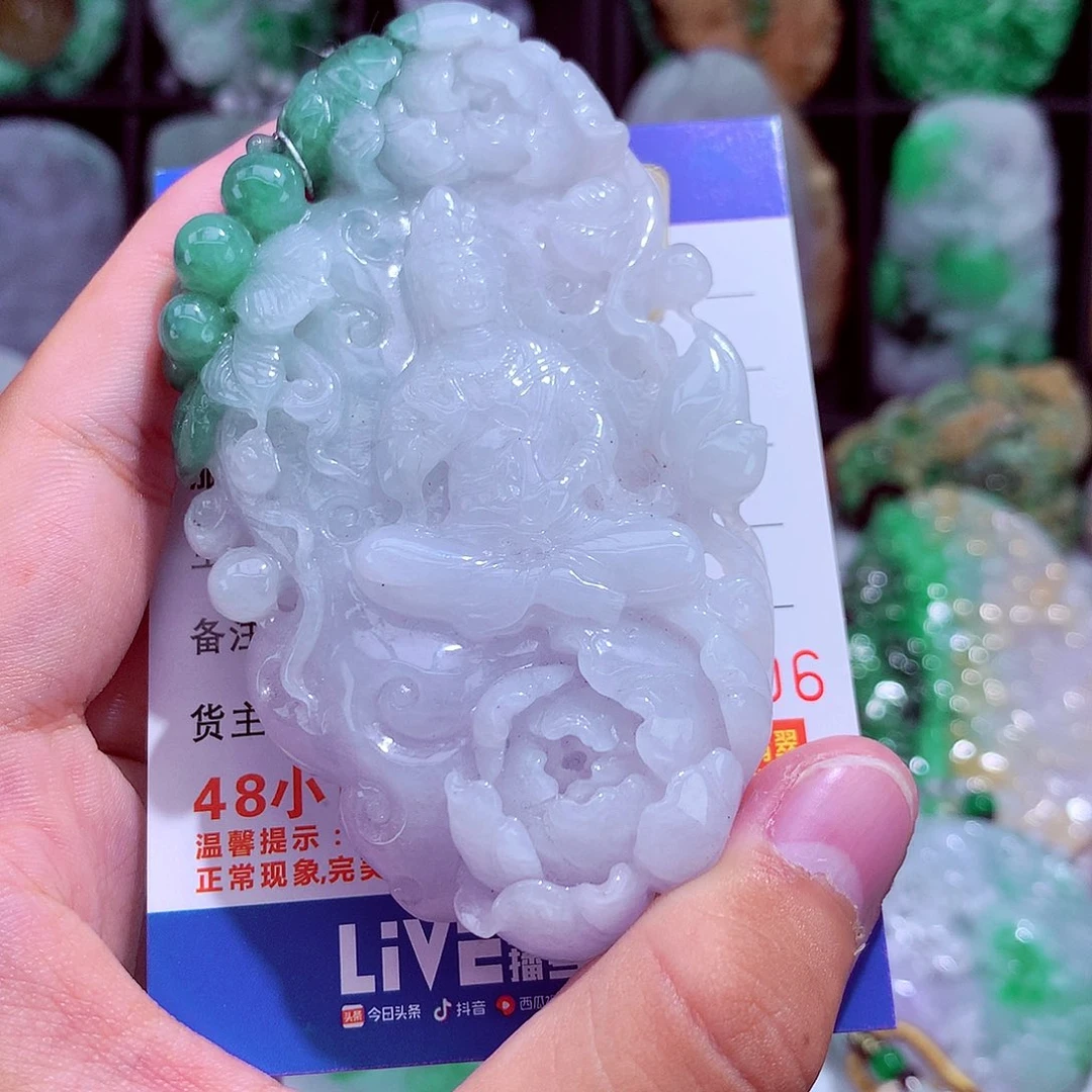 颈饰未镶嵌翡翠天然
