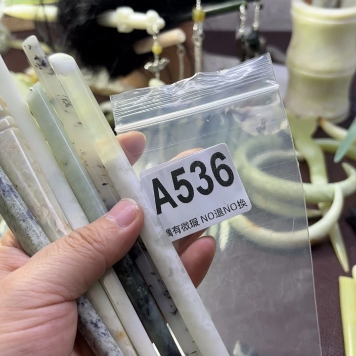 蛇纹石玉发饰合金A****心