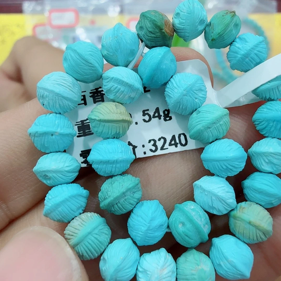 绿松石未镶嵌配饰