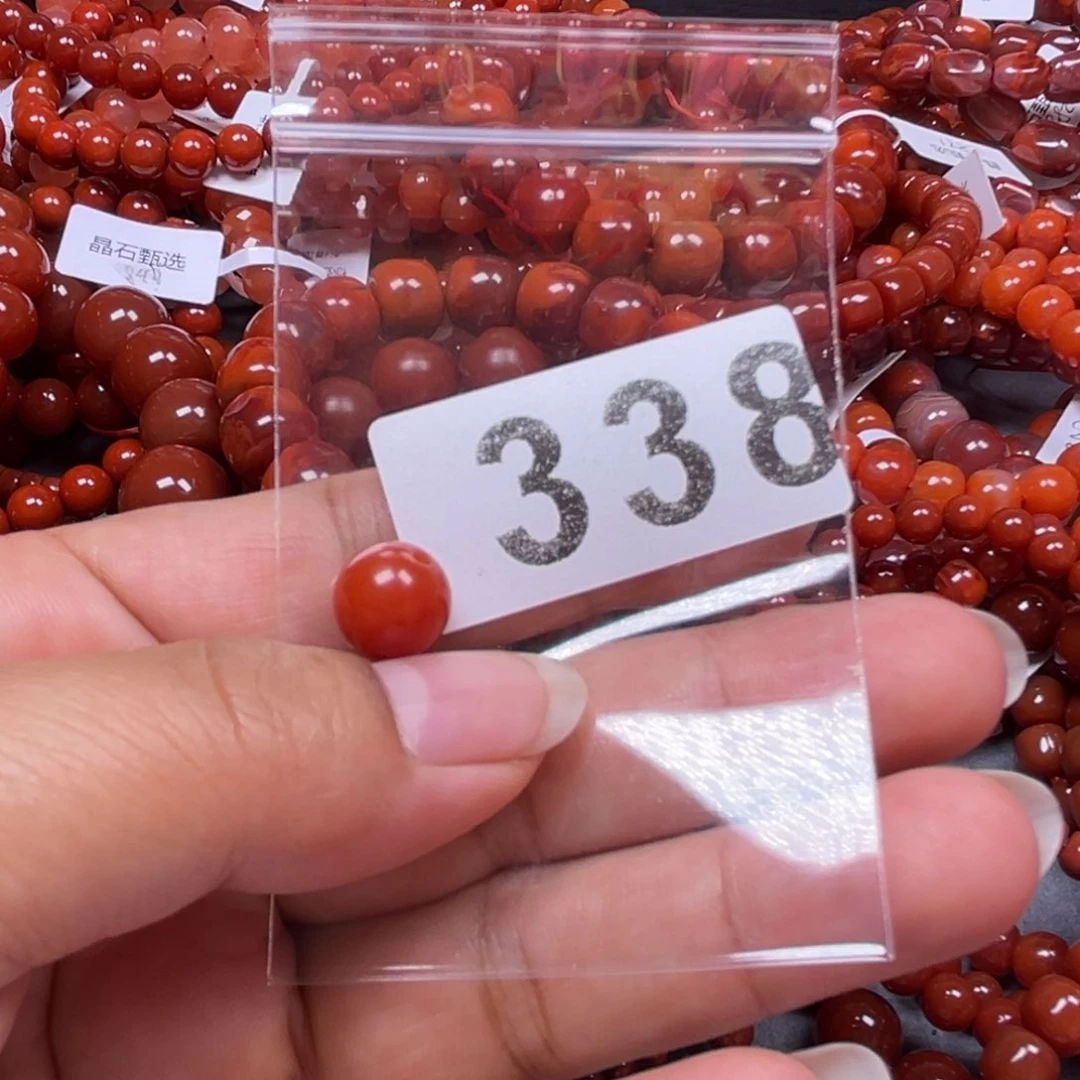 玛瑙/玉髓手链未镶嵌?**u