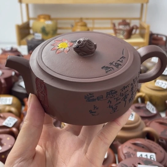 紫砂微瑕紫砂微瑕