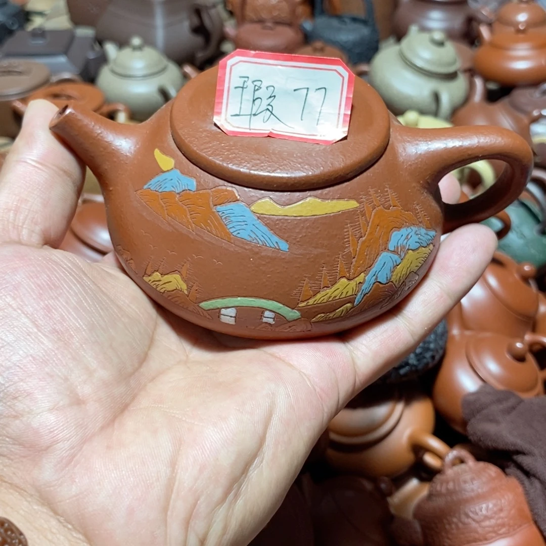 紫砂茶壶欢迎各位朋友加入