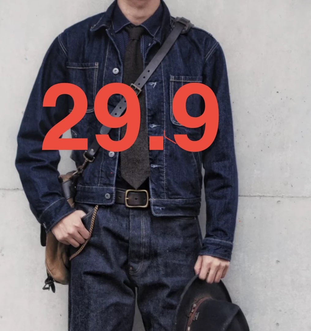 牛仔服饰（重工高货）