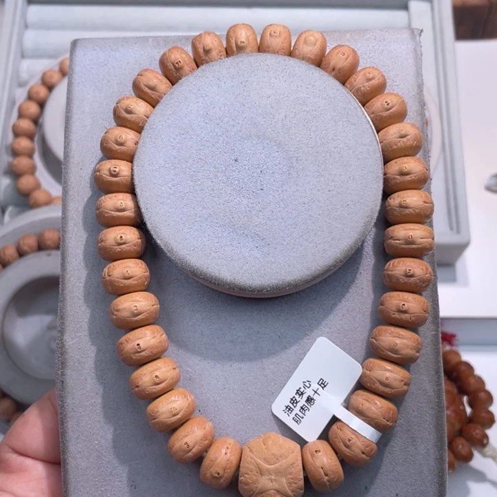 吊坠凤眼菩提实心 手持 13.5 63