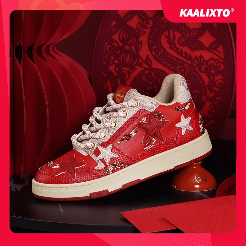 Kaalixto蛇年限定星星鞋板鞋国潮经典百搭情侣日常