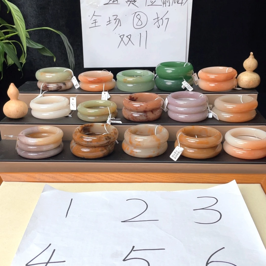 醉***生石英质玉未镶嵌手镯