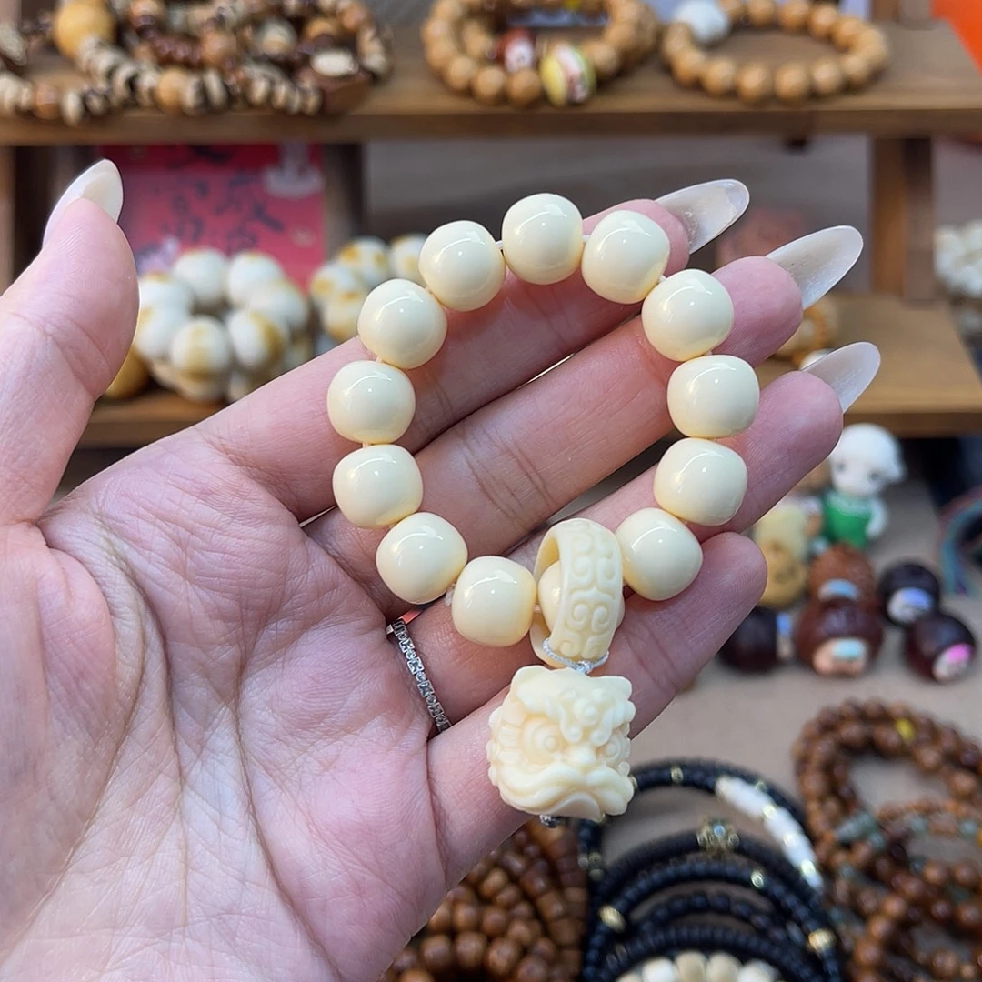 菩提根/象牙果手串手捻醒狮