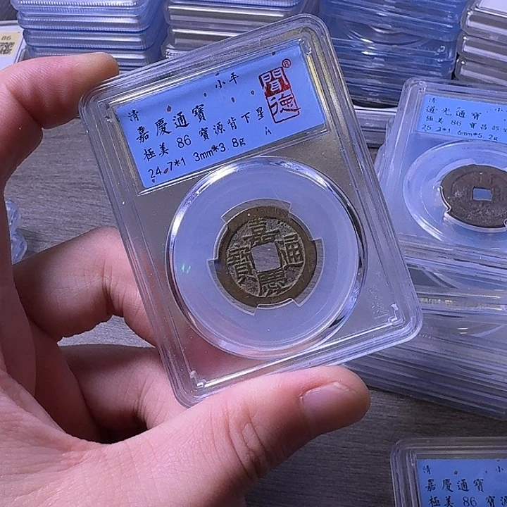 铜闻博文化嘉庆通宝