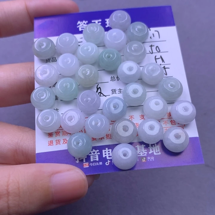 颈饰未镶嵌翡翠三**猫