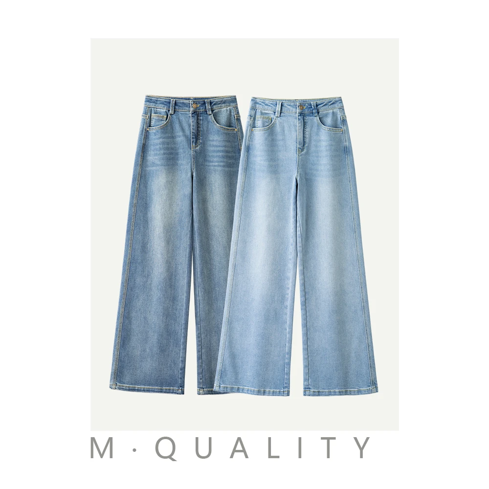 【爆款推荐】25年春夏长腿直筒裤252001显瘦高腰时尚百搭韩版