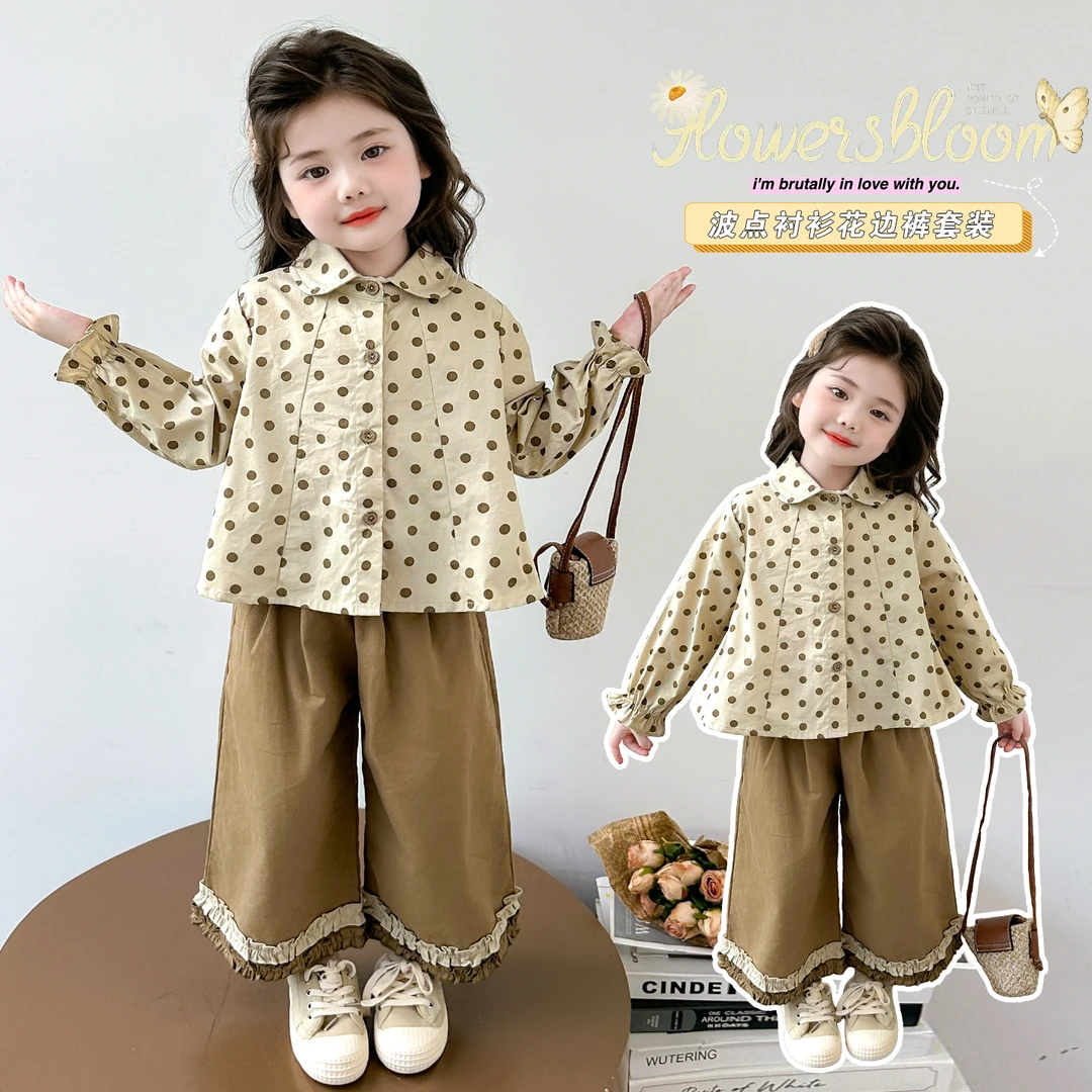 女童波点衬衫花边裤套装春秋款2025新款儿童韩版时尚小女孩两件套