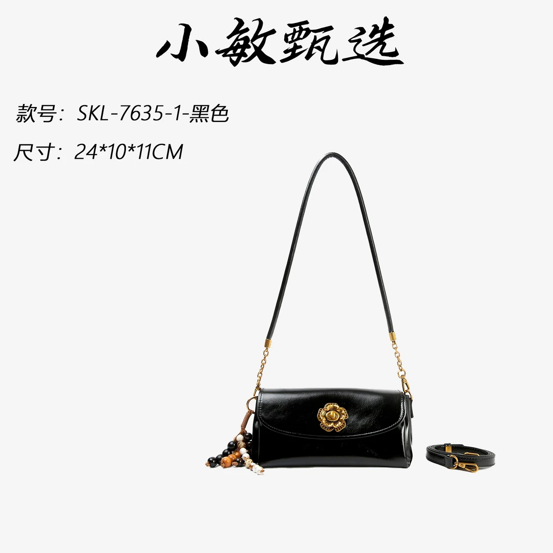 【小敏精选】渠道货SKL-7635-1-黑色轻奢纯色手拎包时尚女包