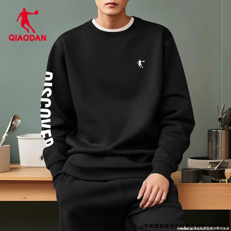 乔丹卫衣男款2025年冬季官方旗舰宽松套头长袖运动服圆领上衣男装