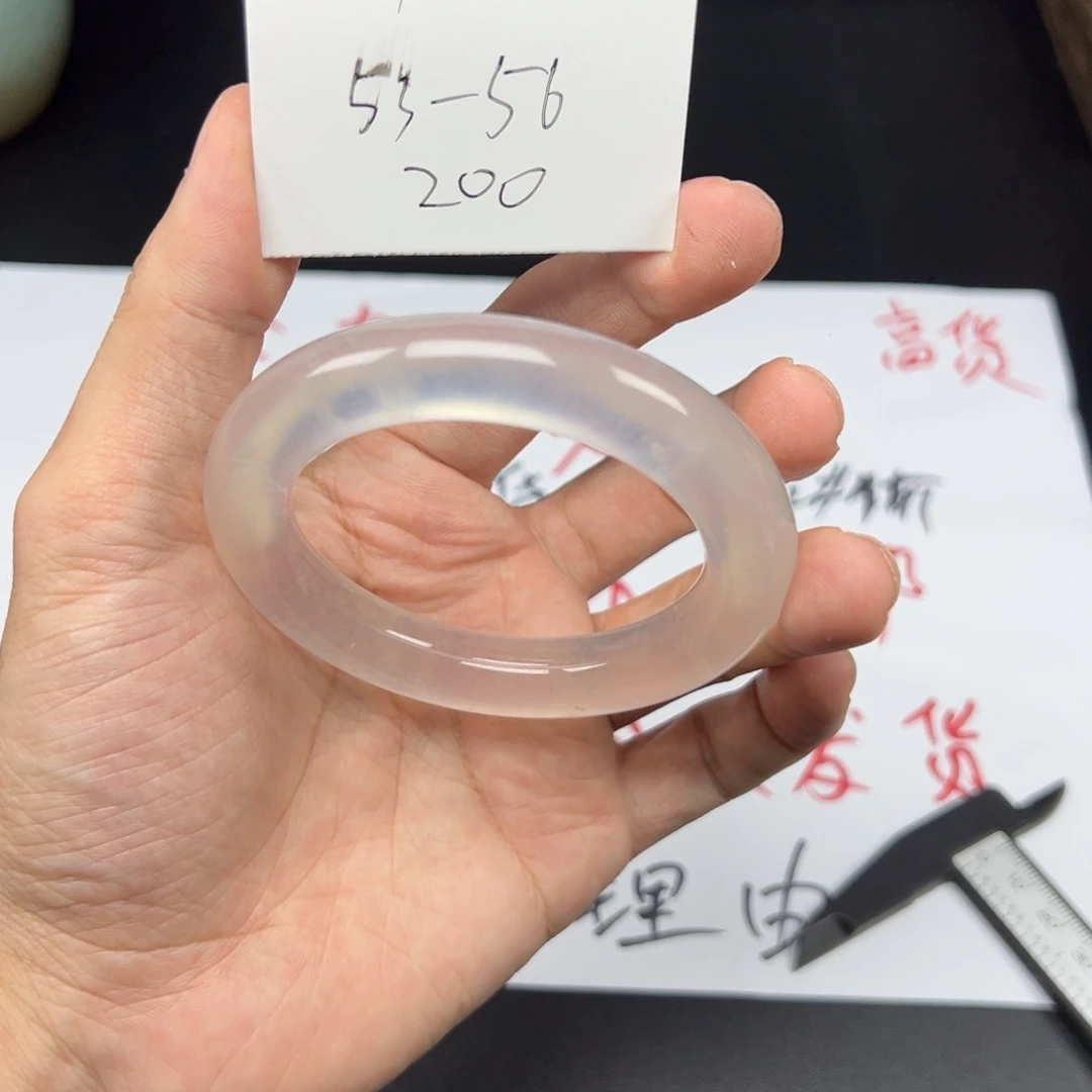 清货价，7天无理由