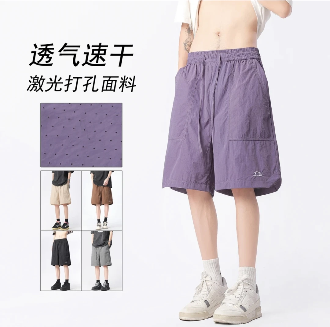 2025夏季男士五分短裤百搭纯色短裤薄款宽松凉感外穿