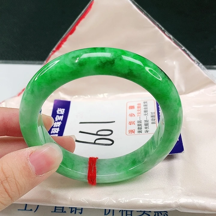 未镶嵌手镯翡翠翡翠