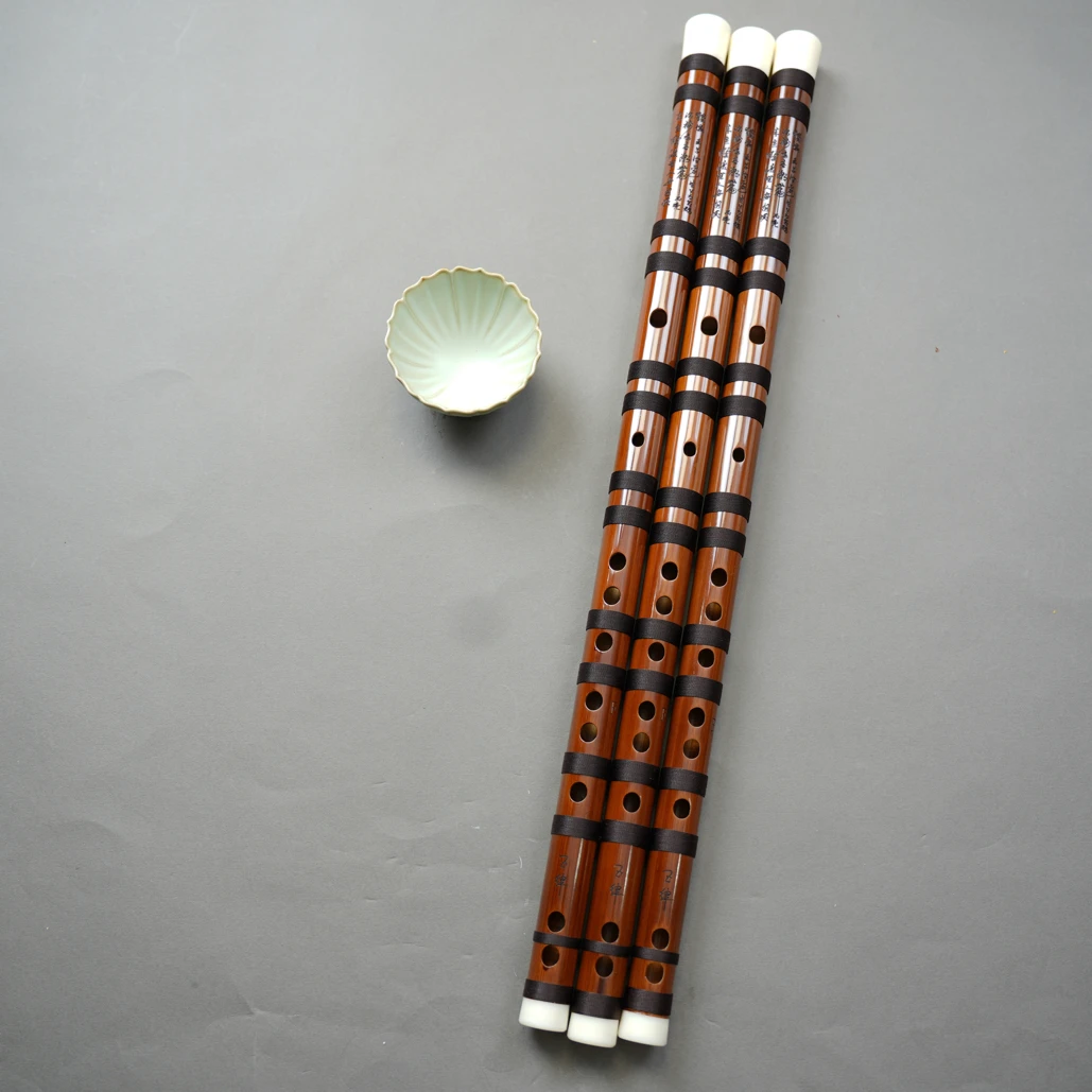 艺扬笛箫厂    五律款