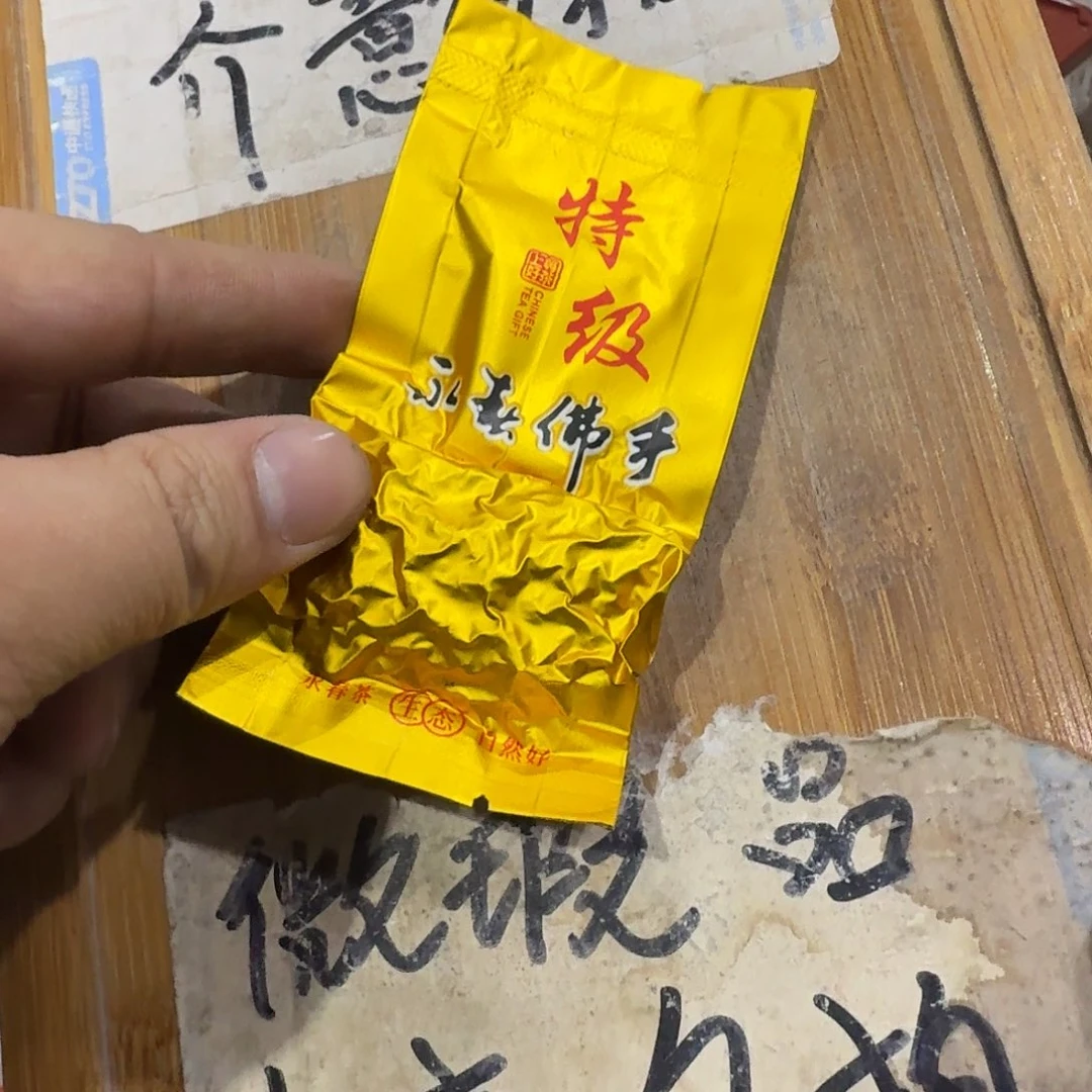 微瑕疵介意勿拍陶瓷器皿B065
