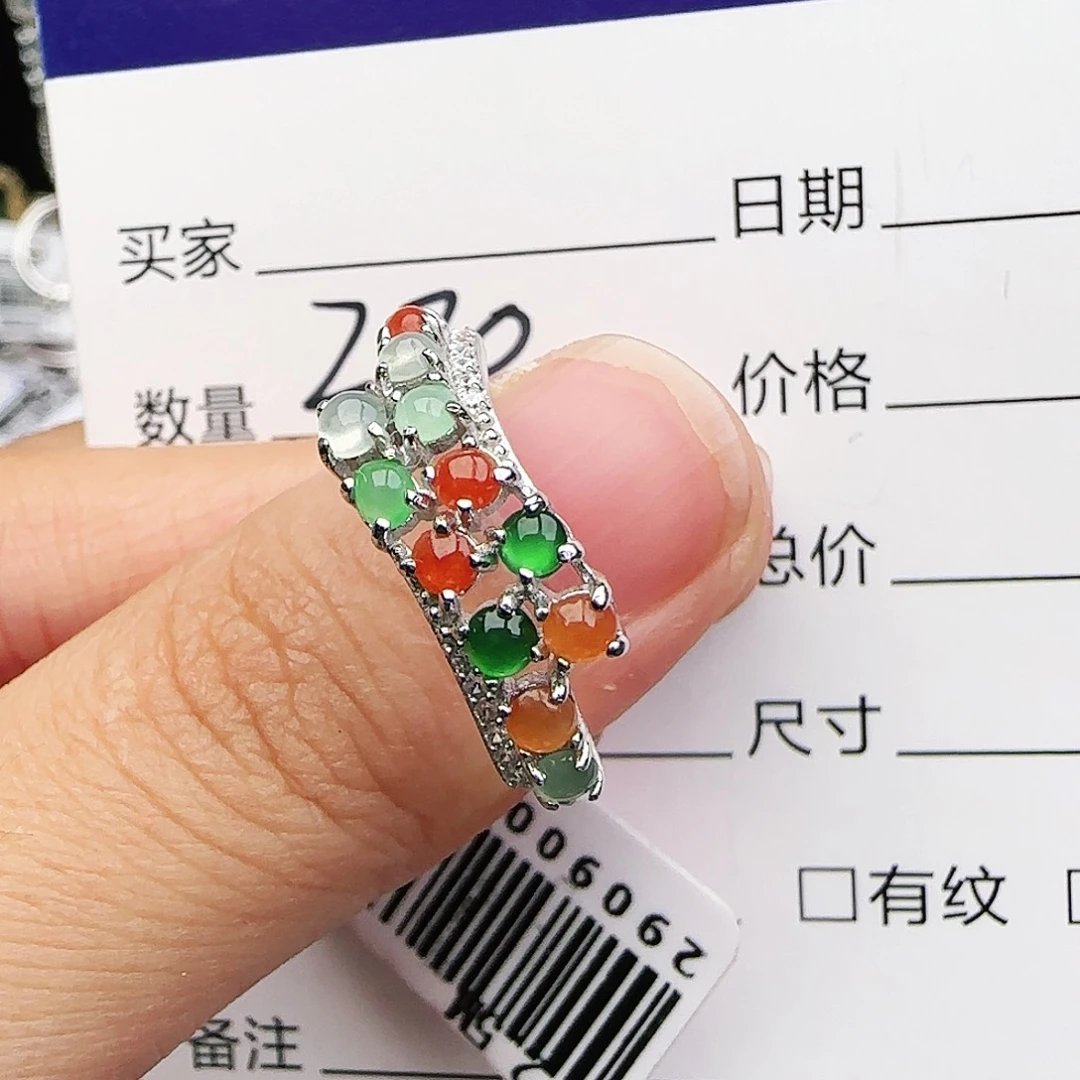 银S925镶嵌戒指翡翠戒指