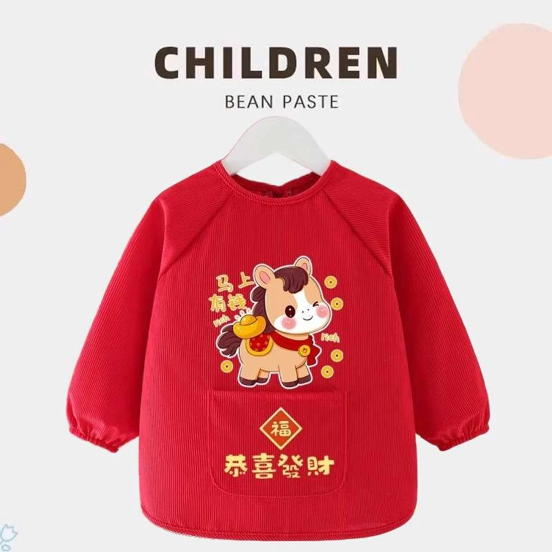 儿童罩衣喜庆拜年服宝宝新年中国风大红围裙男女孩反穿衣秋冬外穿