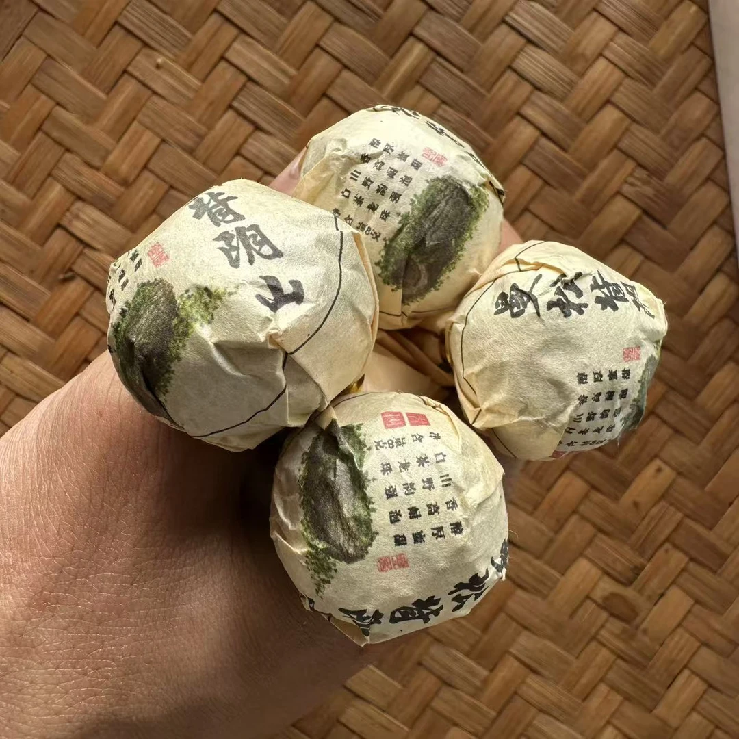 【曼松背阴山.白茶龙珠.古树2019年春】-5月31日售