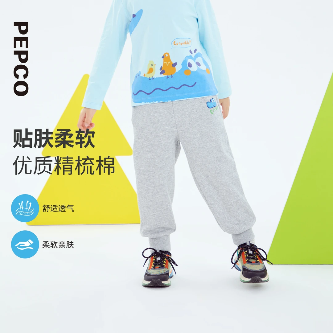 小猪班纳童装2025春装新款儿童裤子男童长裤幼童休闲裤752513015