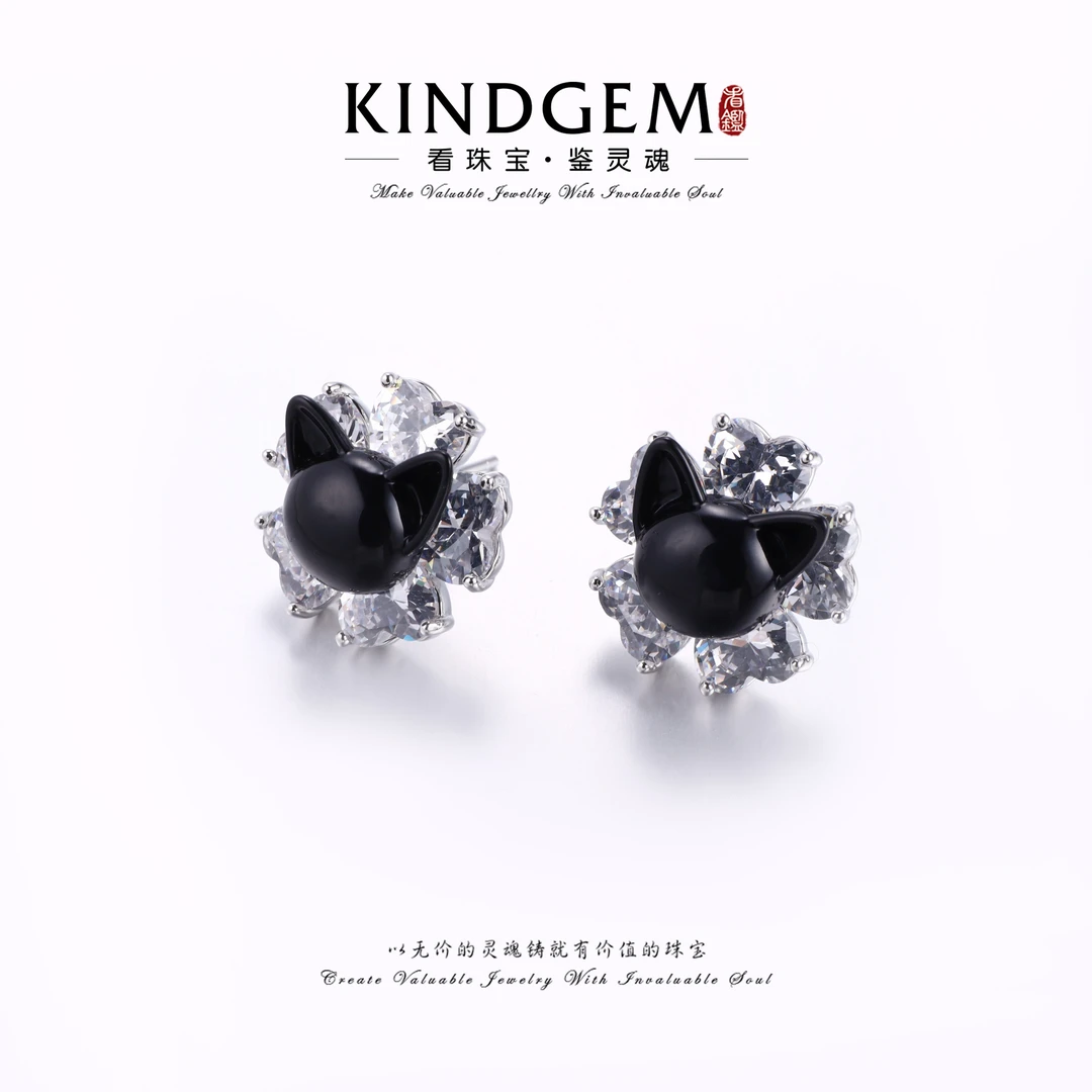 铜合金锆石耳饰 个性气质轻奢精致百搭灵动耳环 C-33718