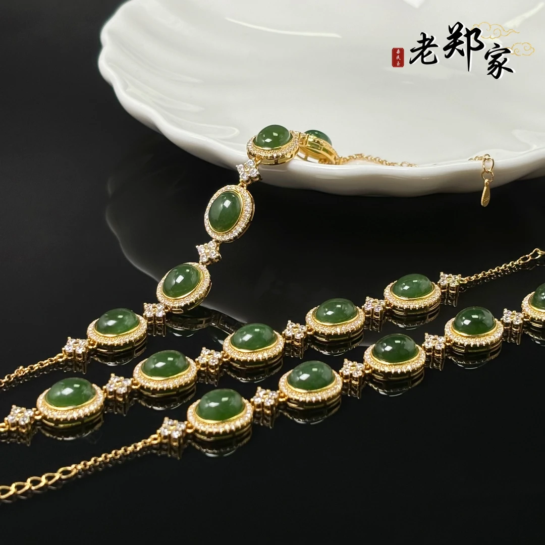 【老郑家】925银镶和田玉手链 (多样性发1件）3071