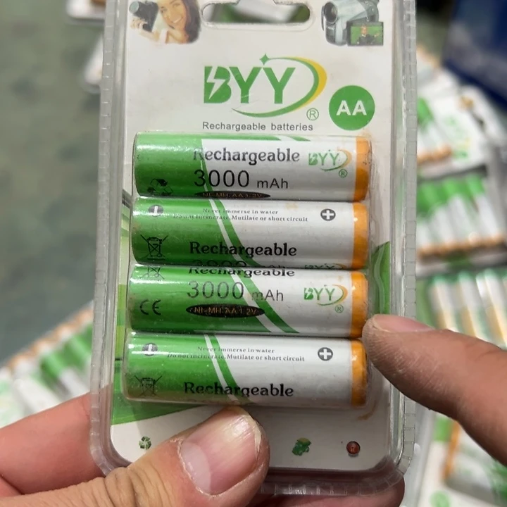 桑蚕丝3000毫安电池