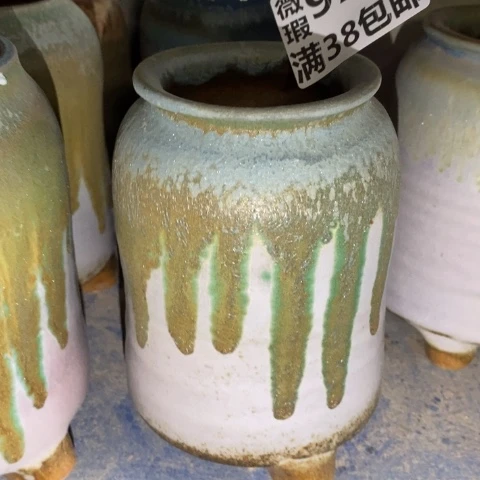 罐9759 微瑕38包邮景德镇陶瓷
