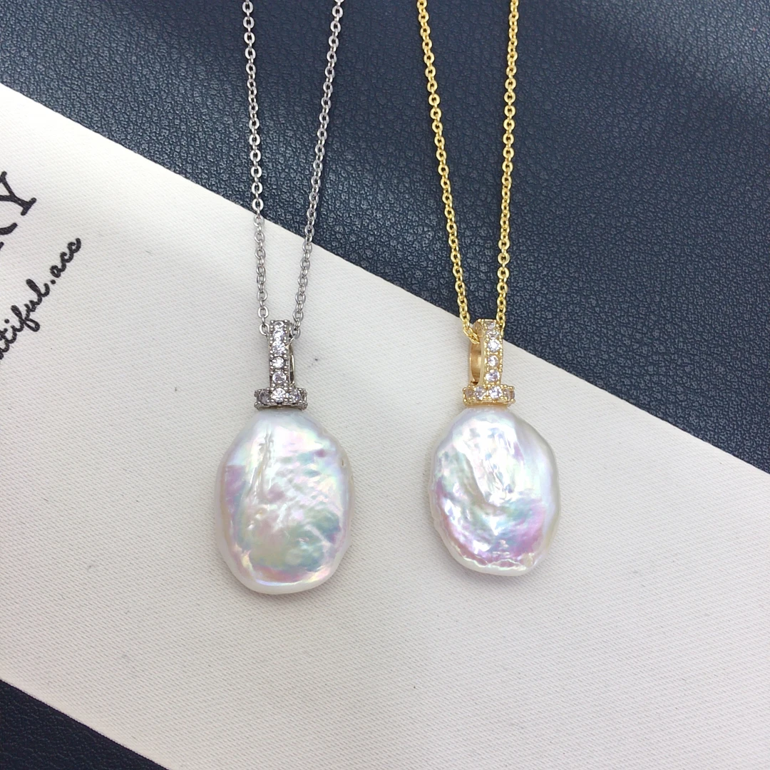 时尚轻奢天然淡水巴洛克珍珠项链奶嘴万能扣一款多戴微镶珍珠吊坠