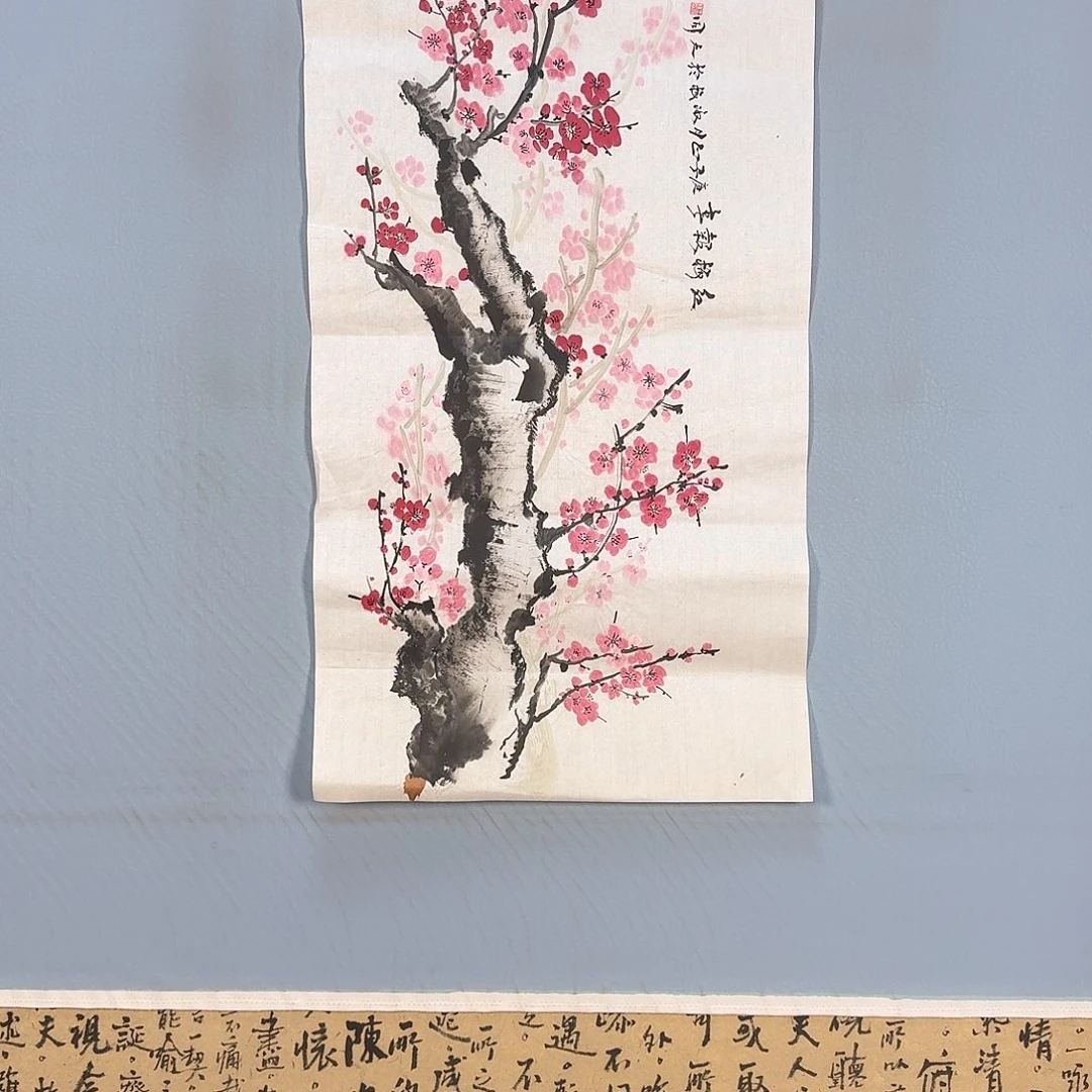 国画548 牡丹图画
