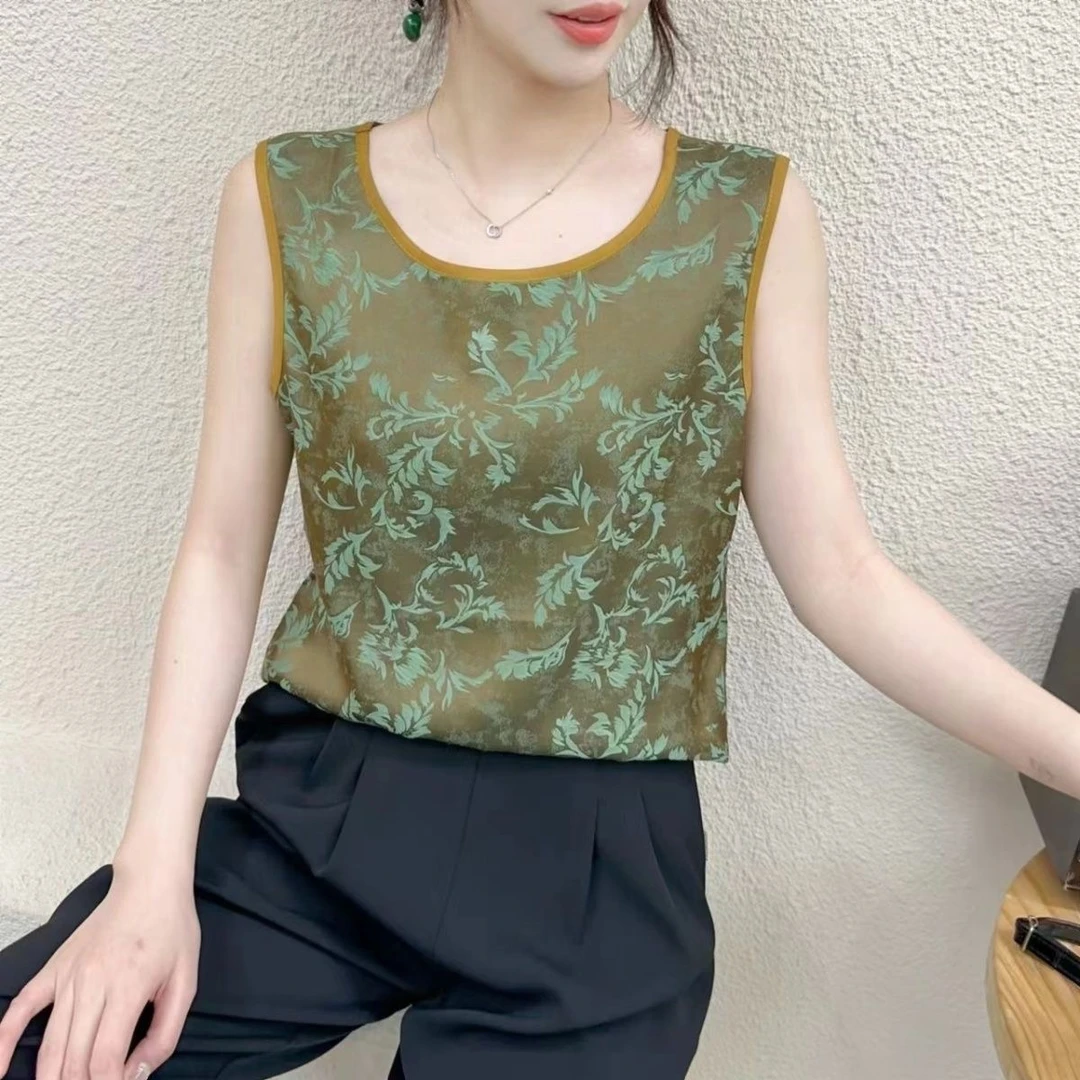 【高端提花】专柜流光炫彩时尚百搭新中式云锦女士背心