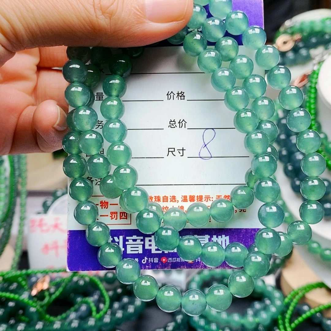 【闪购商品】未镶嵌手链翡翠翡翠