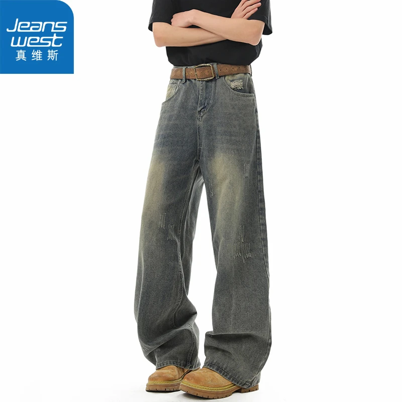 真维斯美式复古水洗抓痕牛仔裤男秋季高腰显瘦宽松百搭破洞阔腿裤