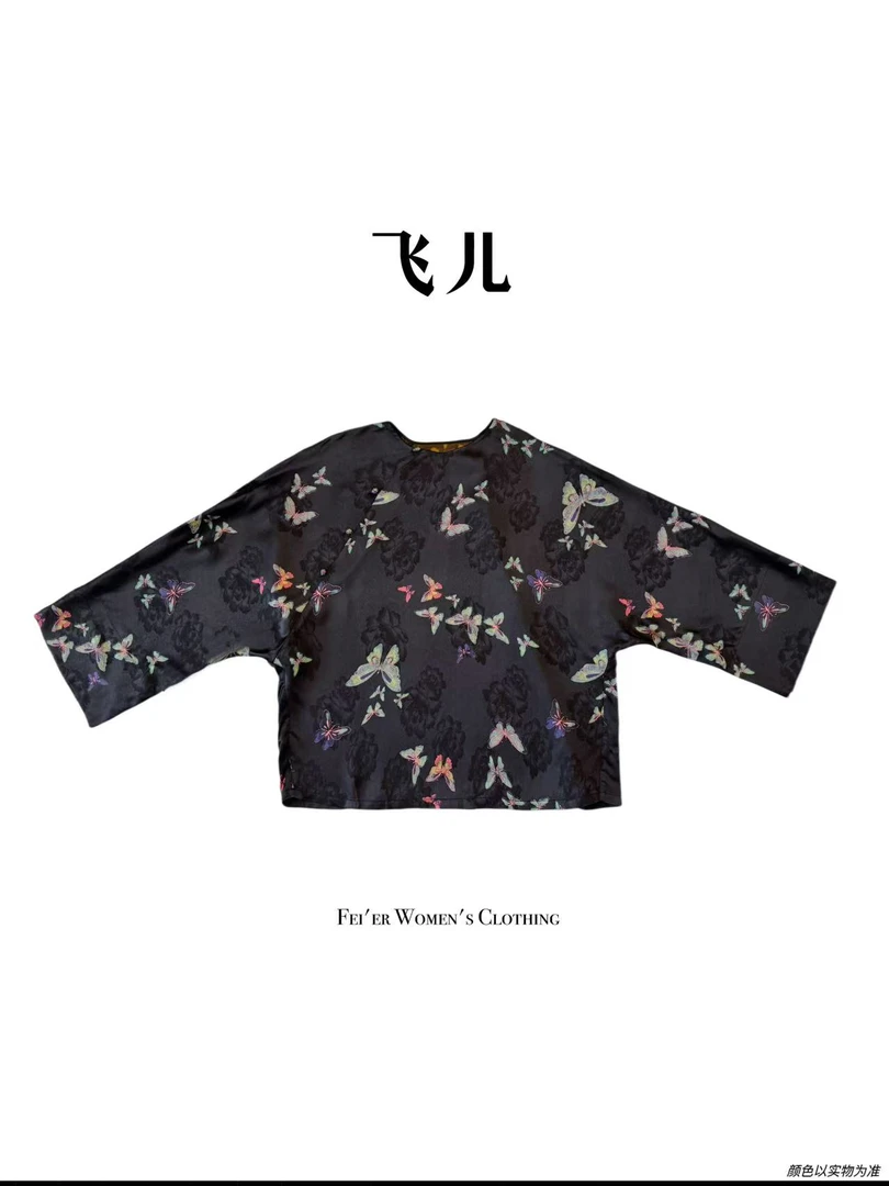飞儿【墨画花蝶】2025早秋新款时尚百搭气质衬衫