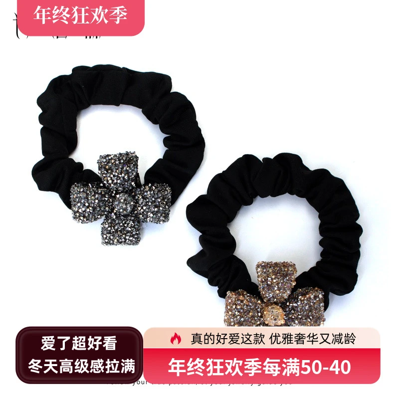 诗铂俪【秋野甜蜜】精致四叶草幸运发圈时尚轻奢气质百搭高弹力