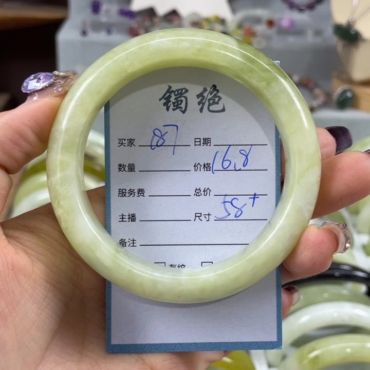 未镶嵌蛇纹石玉手镯