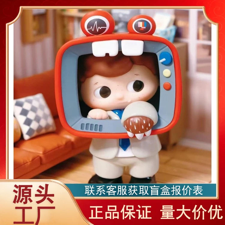 正版pidol皮一下系列盲盒二代盲盒潮玩周边手办玩偶letsvan公仔