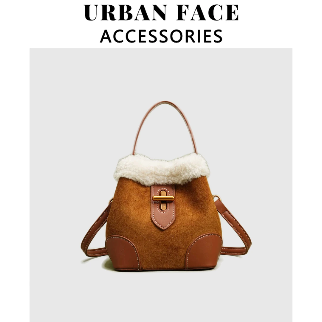 【赵露思同款】URBAN FACE秋冬新款毛毛水桶包女百搭手提包斜挎包潮