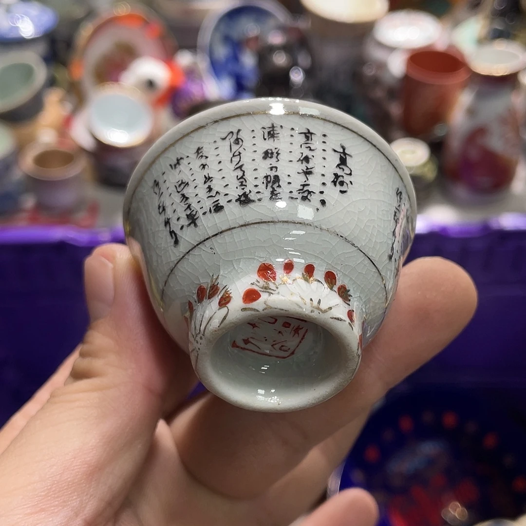 777777777777777777777