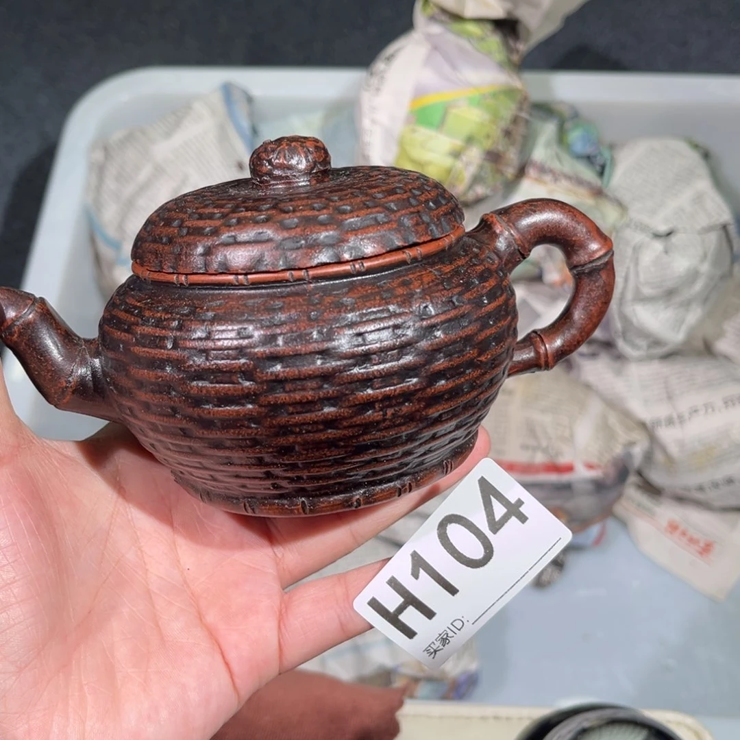 茶壶紫砂紫砂茶壶104