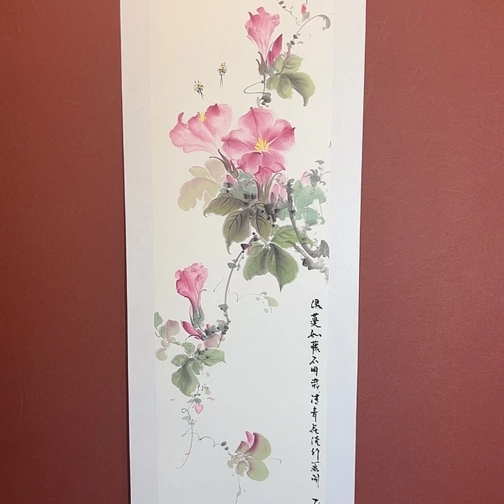 国画听兰老师花鸟