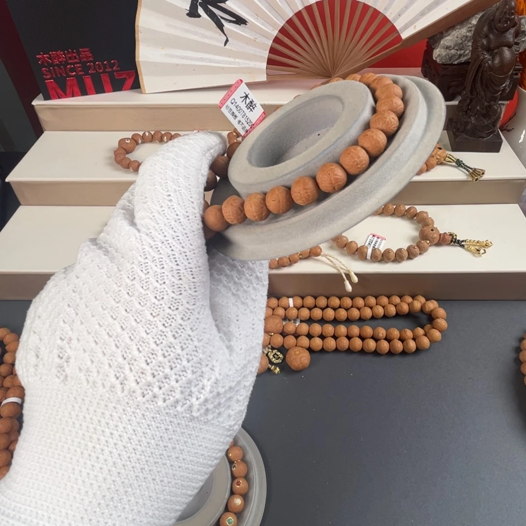 吊坠凤眼菩提菩提599