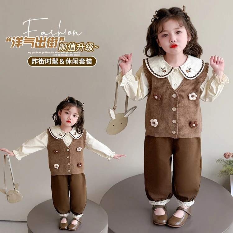 女童套装2025新款春秋季韩版宝宝马甲洋气公主儿童毛衣春装三件套